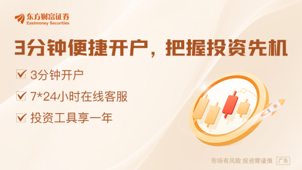 大智慧配资 5月27日晚间沪深上市公司重大事项公告最新快递