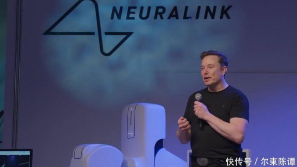 股莘配资 马斯克脑机接口炸场！瘫痪者秒变游戏大神，2028年大脑连AI